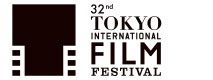 東京国際映画祭