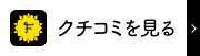 Filmarks