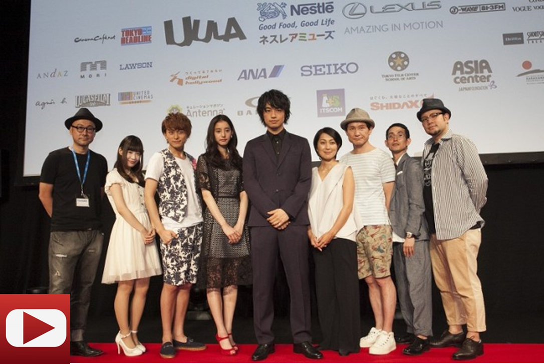 アカデミー賞をつかめ！　米国アカデミー賞公認国際短編映画祭 ショートショート