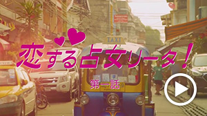 This week’s “Short films of the world 