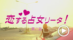 This week’s “Short films of the world 