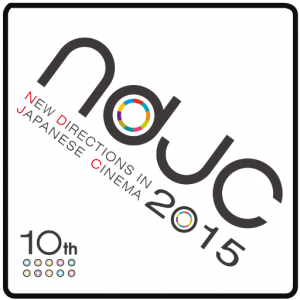 アカデミー賞をつかめ！　米国アカデミー賞公認国際短編映画祭 ショートショート