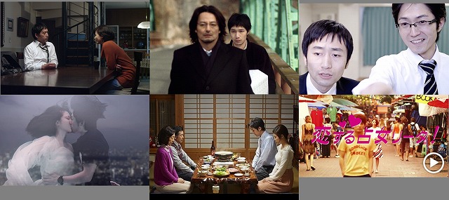 ネスレアミューズ無料登録で今すぐ見れるショートフィルム！今日から配信の「世界