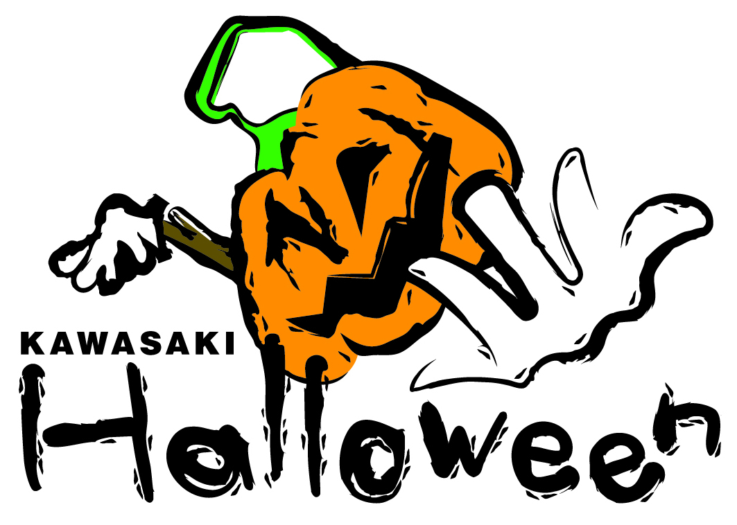 Register for free and enjoy numerous s