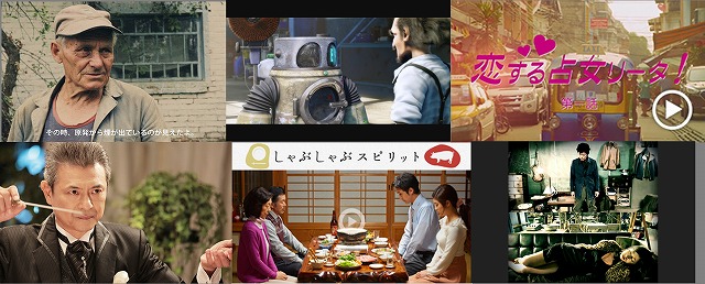 LAインタビュー　ハリウッド・ショーツ創立者　キムバリー・ブラウニング氏に上