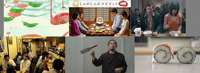 『HANA』のショートフィルム化の監督が決定！　原作者と監督の初対談を行いま