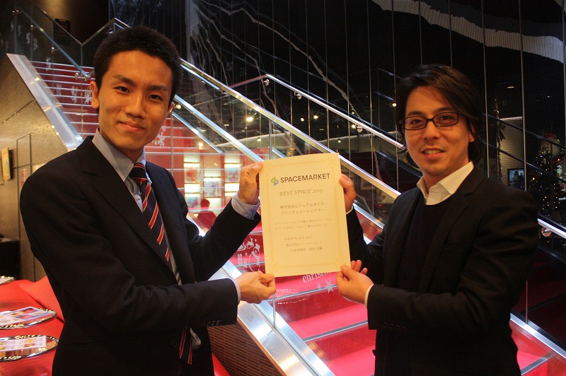 Register for free and enjoy numerous s