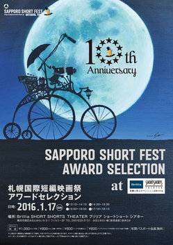 Register for free and enjoy numerous s