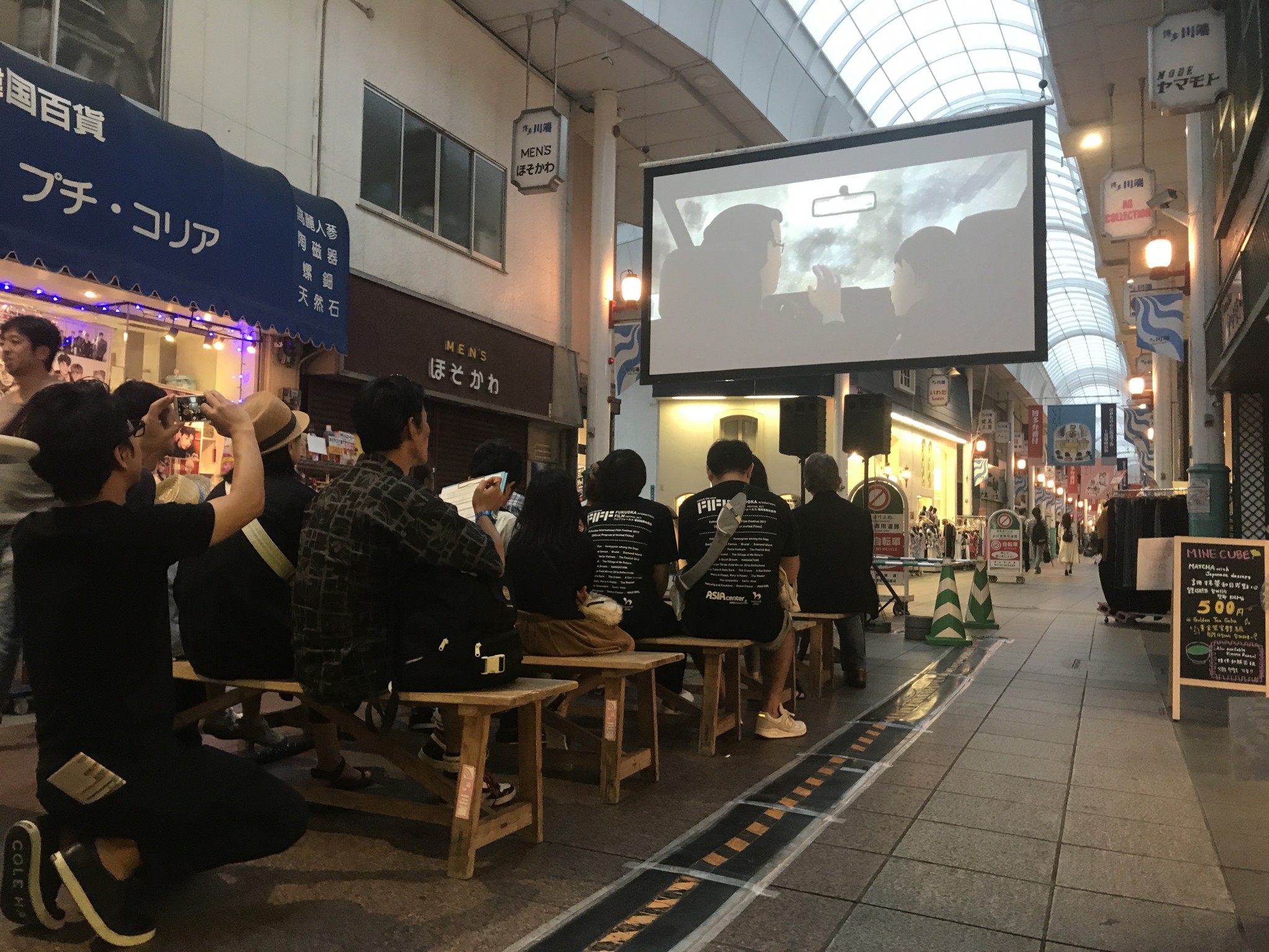 TAKANAWA FILM FESTIVAL 2025開催決定<br>　10