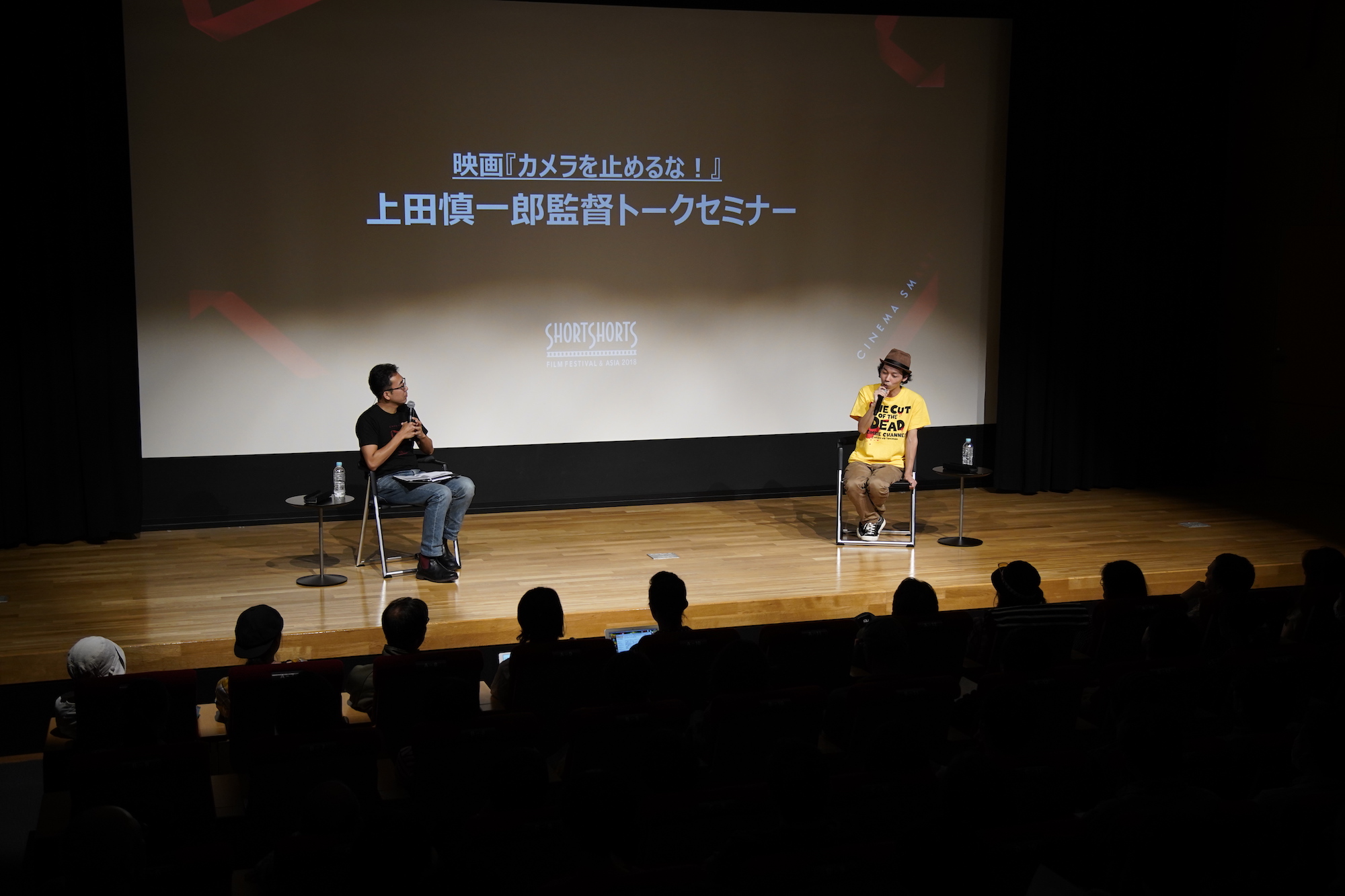 【レポート】10/11 （木） 佐津川愛美さん・SSFF & ASIA 20