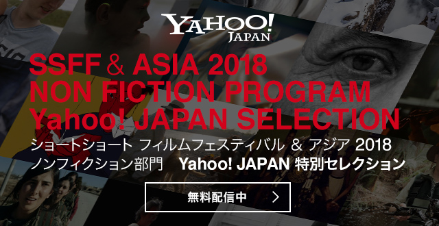 【会場レポート】小田急百貨店が今だけ映画館に！？話題の小田急ショートショート