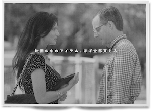 ビジュアルボイス･FROGLOUD･JTB総合研究所が<br> 地域振興に関