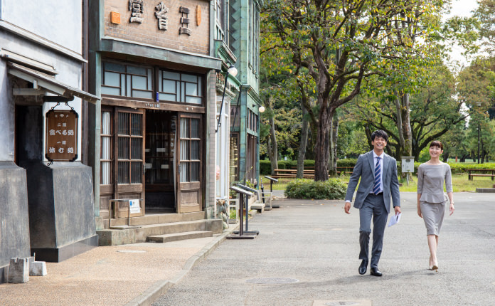 Explore the beauty of Japan "from the 