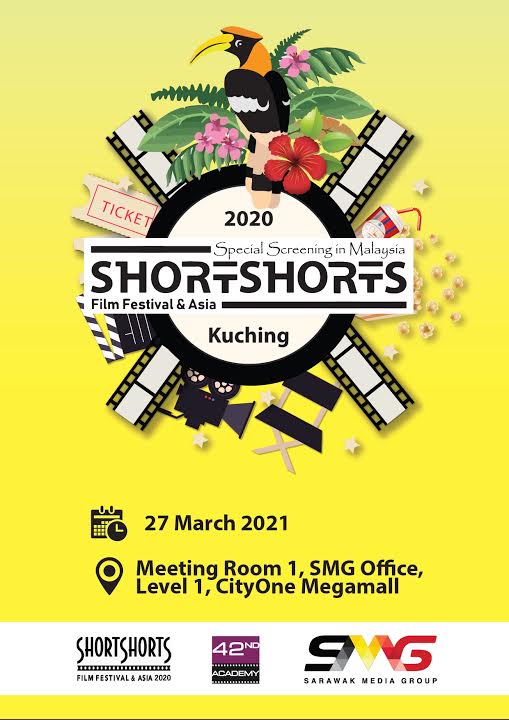 2nd Edition for the Branded Shorts 202