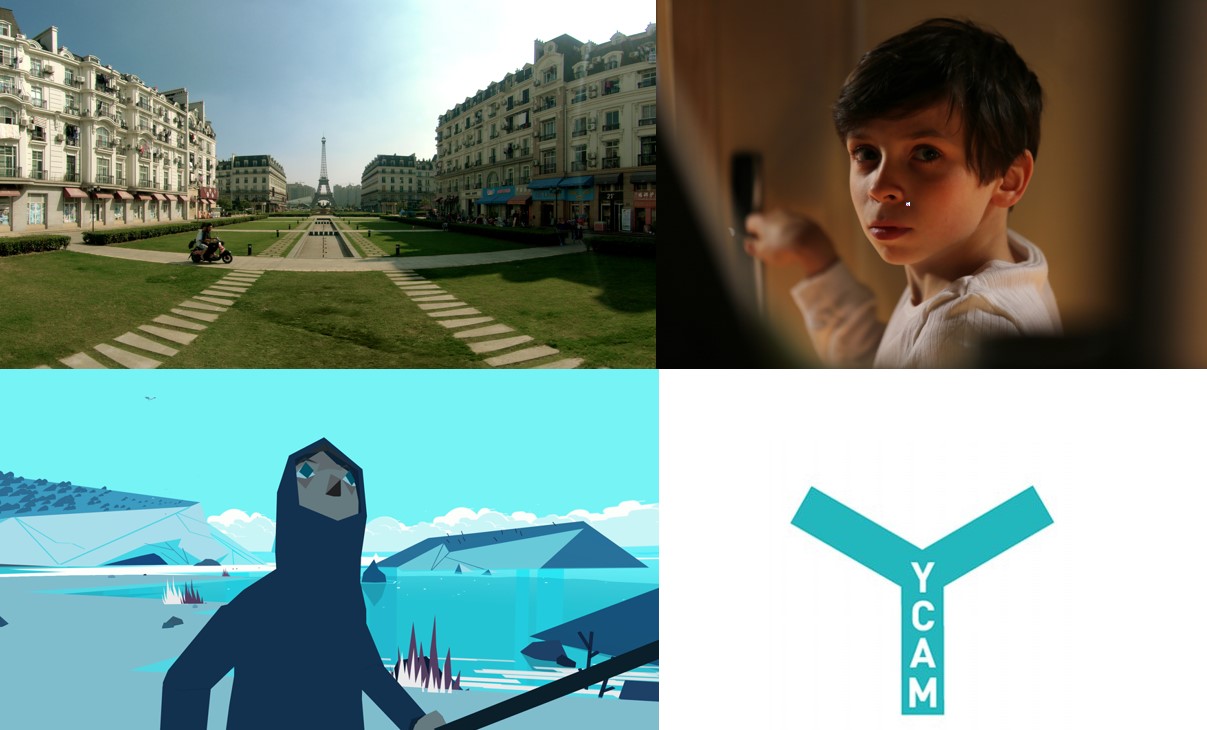 SSFF & ASIA が開催するイベント のSNSオフィシャルサポーター募