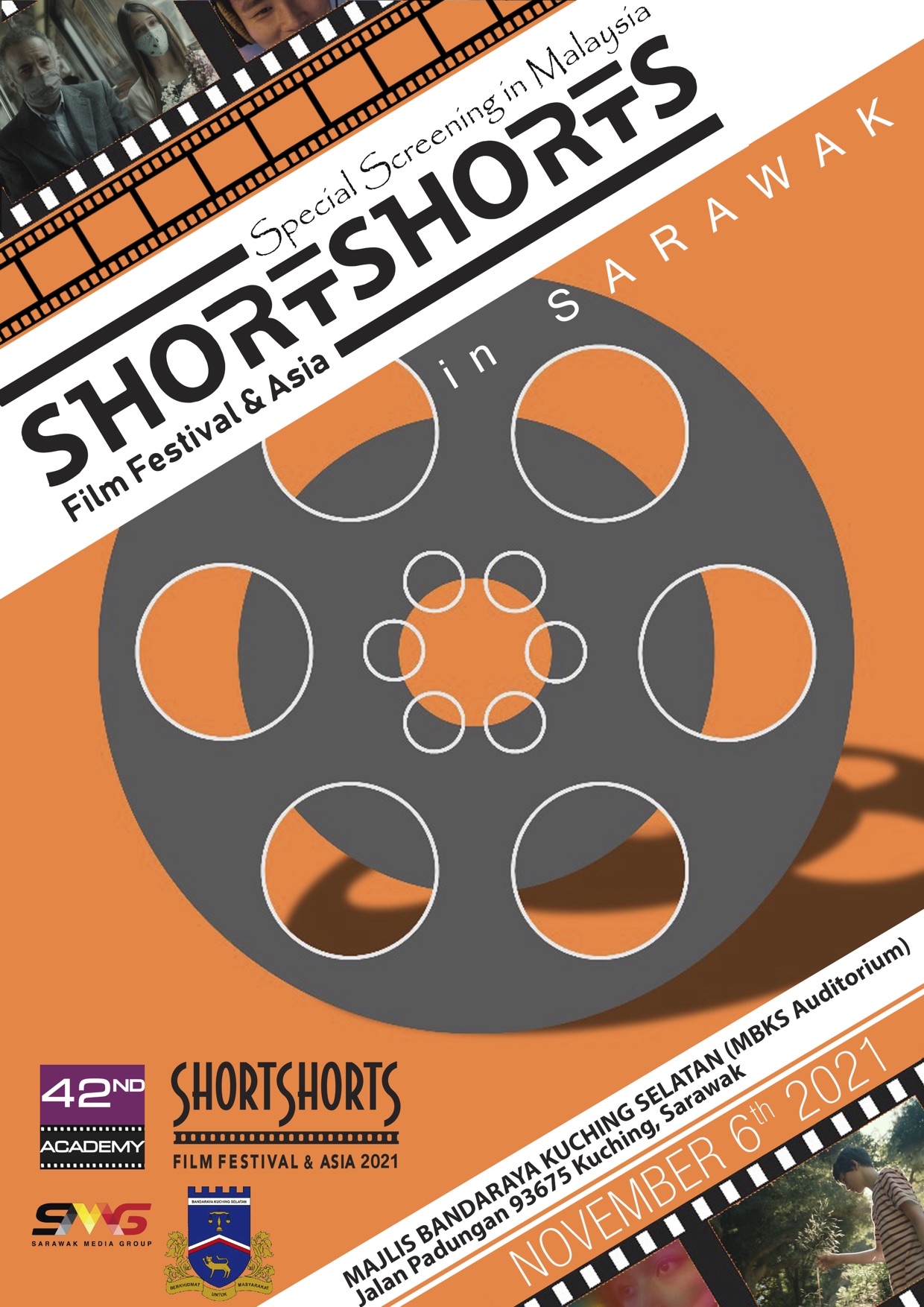 インサイトテック×ビジュアルボイスによる無料WEBセミナー 「生活者の声を映