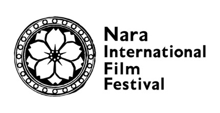 「なら国際映画祭 for Youth 2025」ユース映画審査員【短編部門】