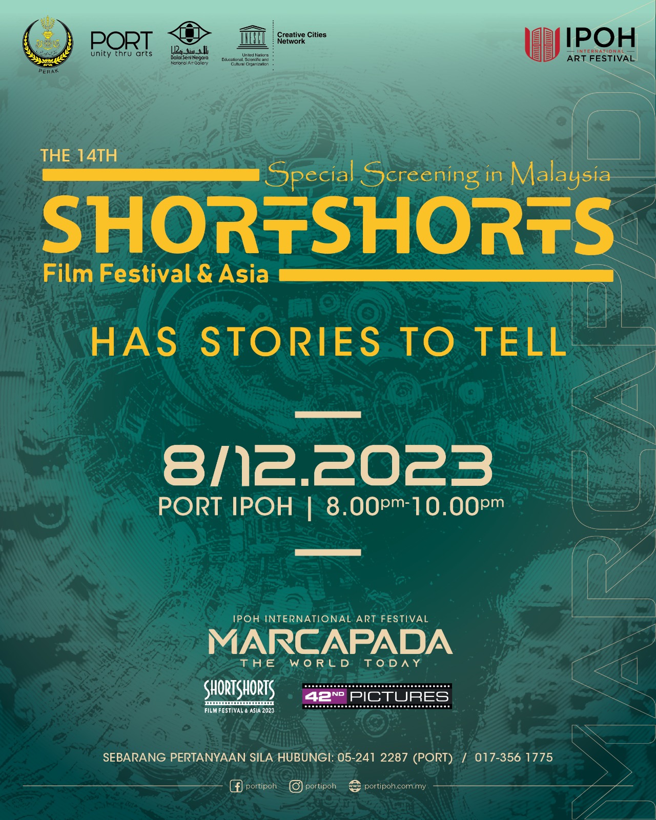 第１５回 SSFF & ASIA in マレーシア開催！<br>１２月２１日