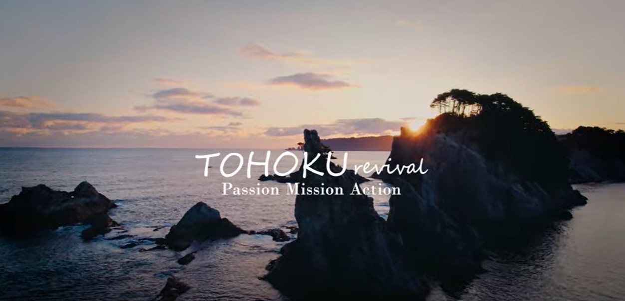 BRANDED SHORTS 2024 Shortlist Vol.6 is ann BRANDED SHORTS 2024 Shortlist Vol.6 is ann