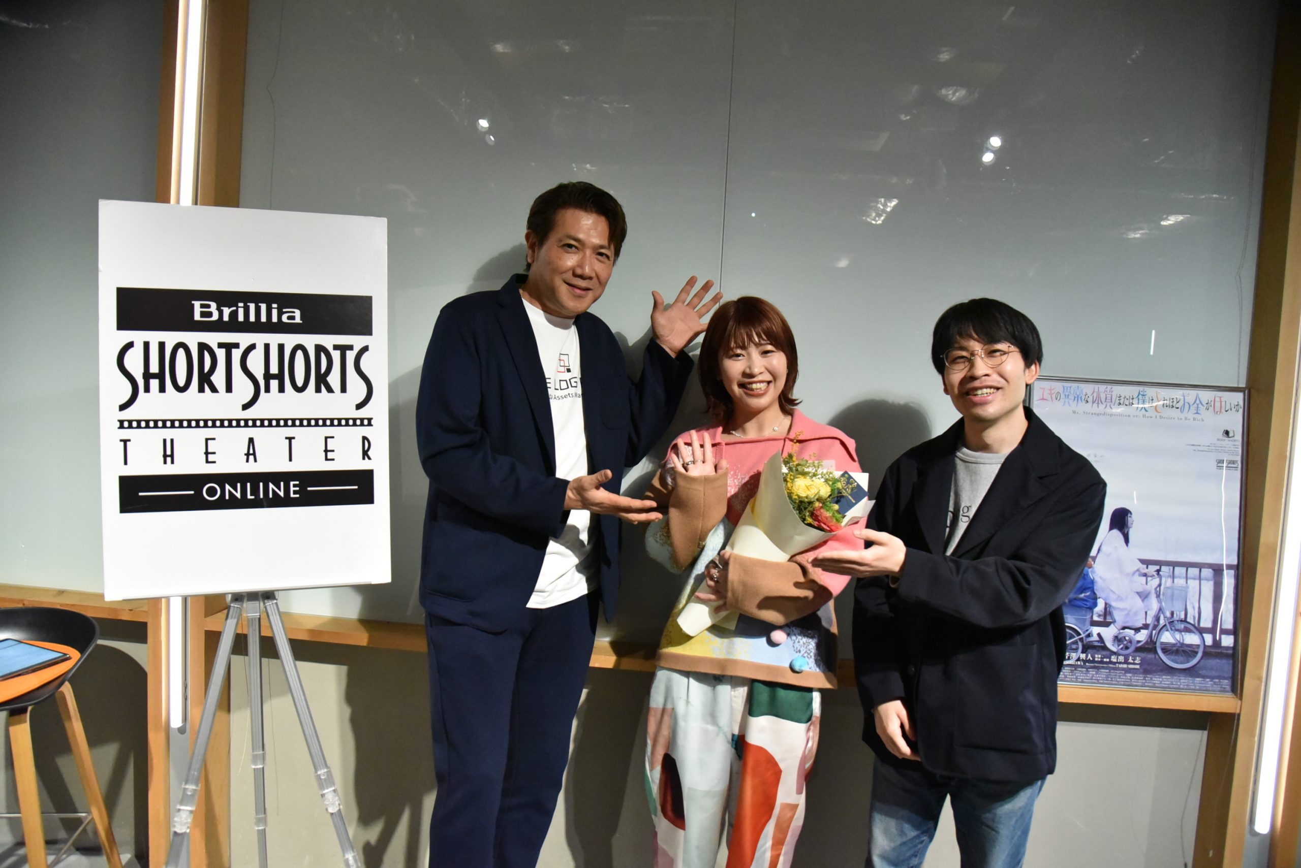 ショートショート フィルムフェスティバル & アジア 2024 <b