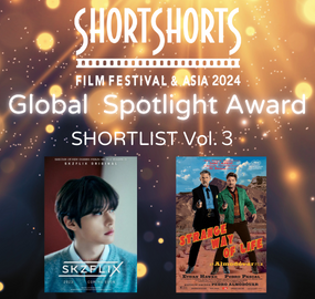 SSFF ＆ASIA 2025 Global Spotlight Award