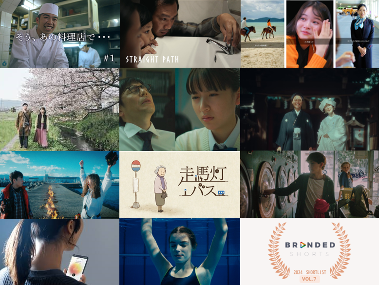 クリエイターエコノミーの実現へ！NTT Digitalとビジュアルボイス「L