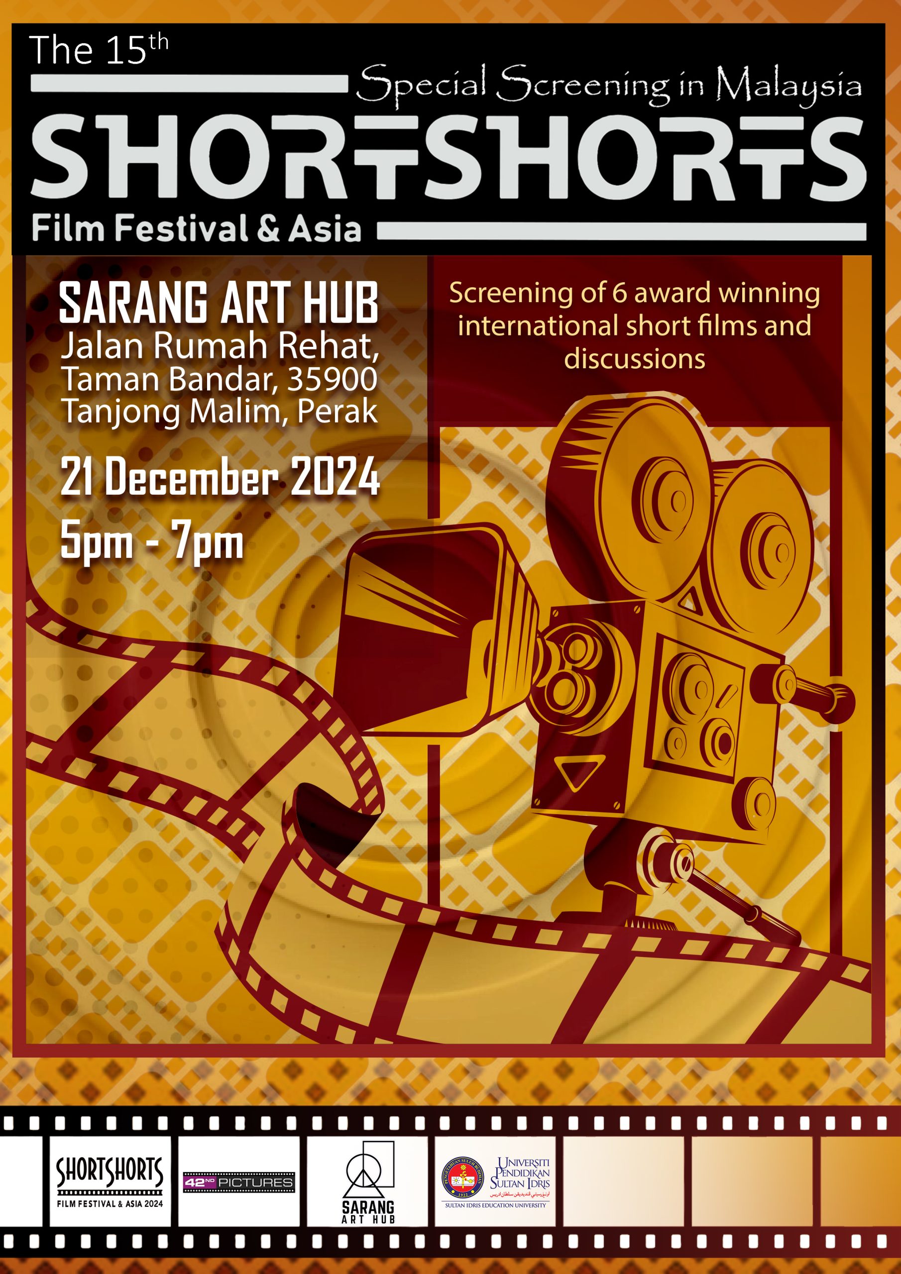 SSFF & ASIA 2024 秋の国際短編映画祭トークセミナーのアーカイ