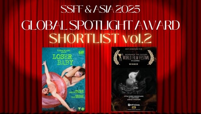 Short Shorts Film Festival & Asia’s U-30 J Short Shorts Film Festival & Asia’s U-30 J