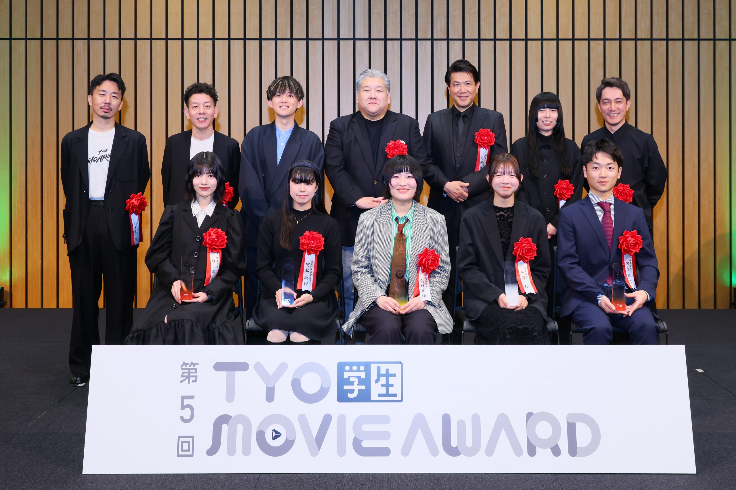 ショートショート フィルムフェスティバル & アジア 2025  『