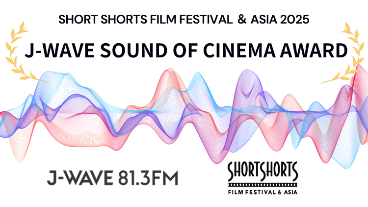 最震賞に輝く日本のホラー・ショートフィルムは！？クリエイターエージェンシー株