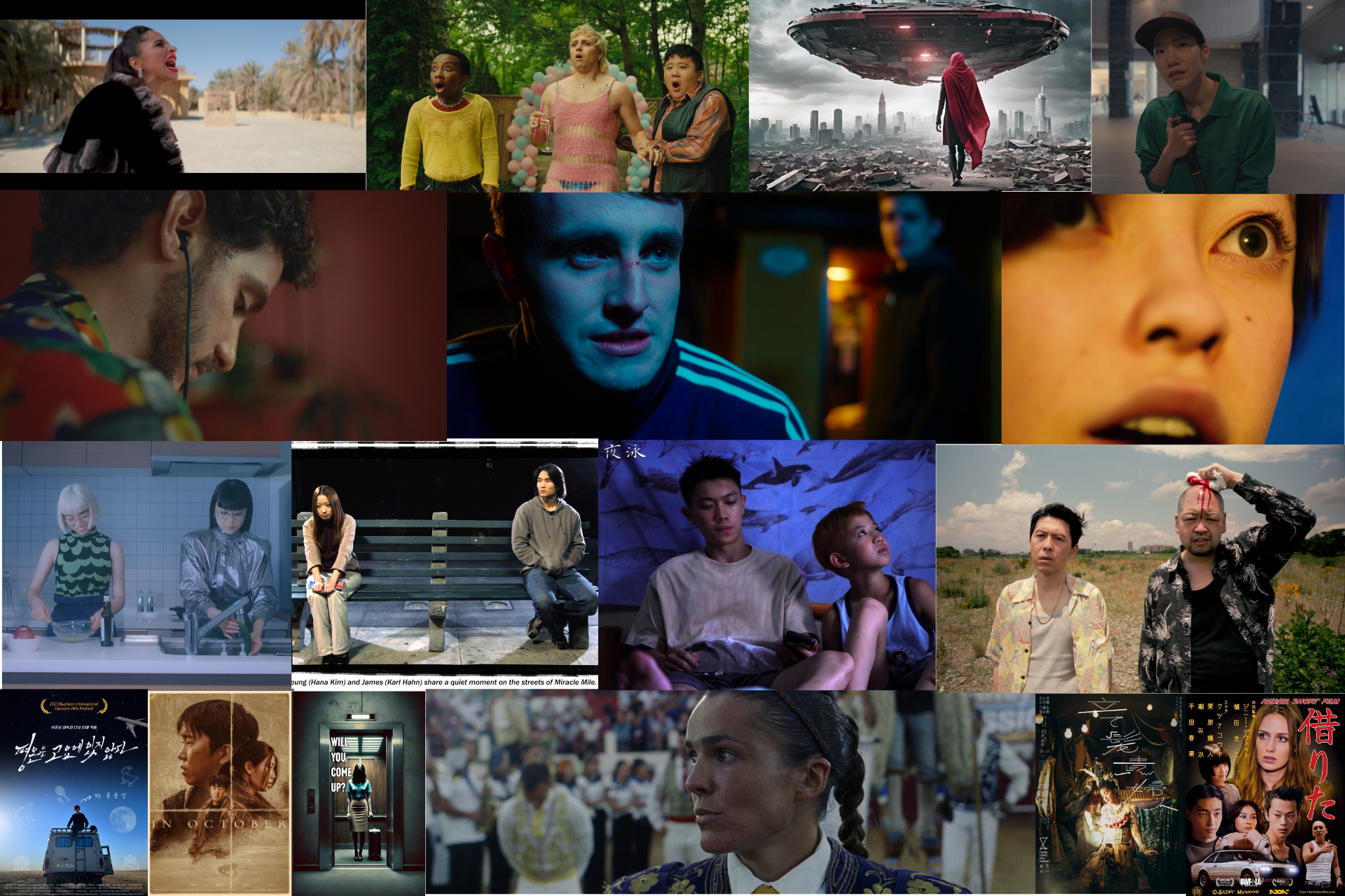 AI時代の映画制作の未来を 世界の第一線が議論――<br> 国際カンファレン