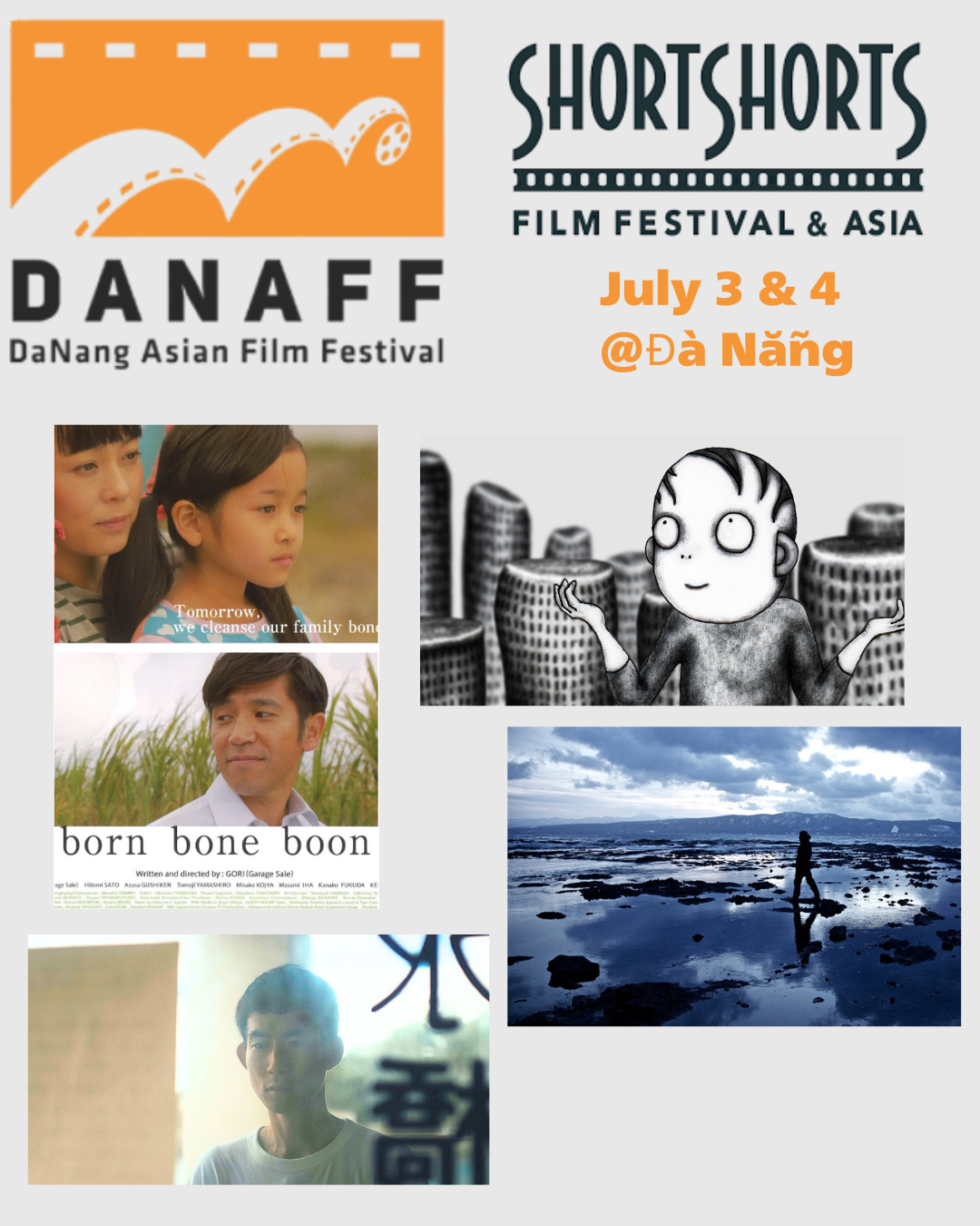 Which film captured the hearts of the audience thi