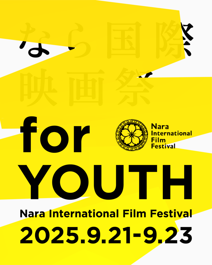 ビジュアルボイスとNTT Digitalが映像コンテンツ流通プラットフォームLIFE