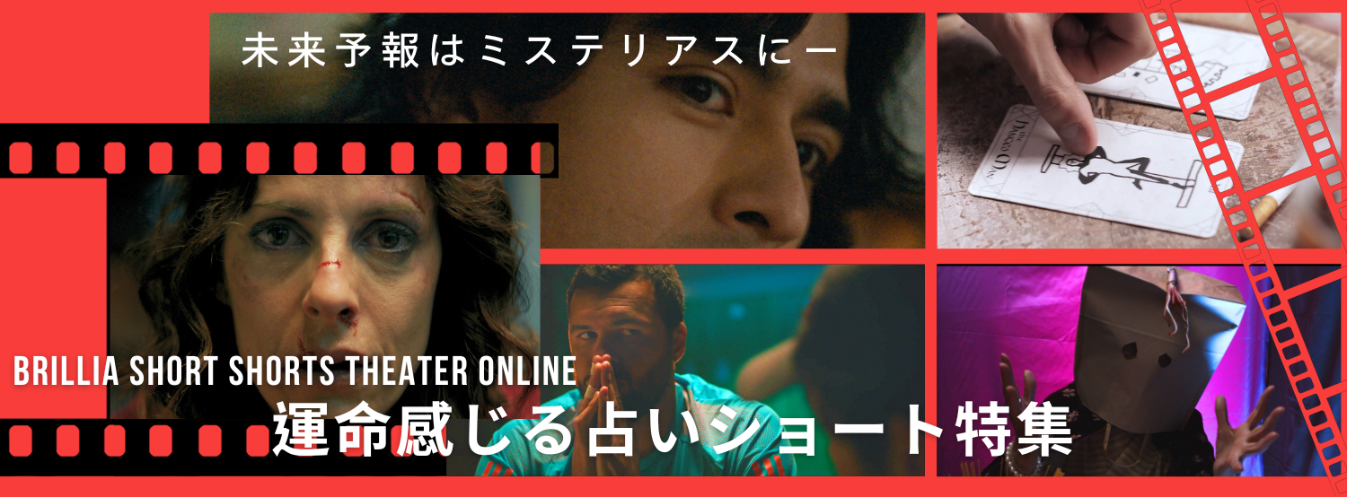 『THINK by BRANDED』発表イベント＆上映会を開催　≪2025年