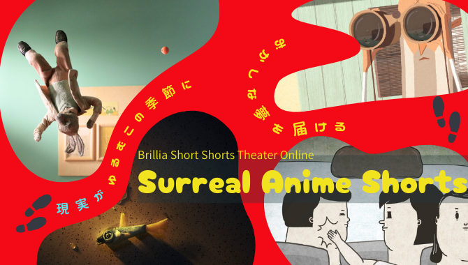AI時代の“信用”を創る　SSFF ＆ ASIA デジタル受賞証明書・参加証明書の先